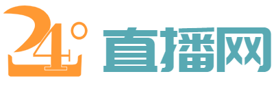 24直播网
